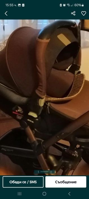 Детска количка Жане