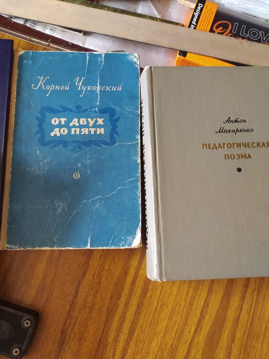 Дарю! Книги по воспитанию детей