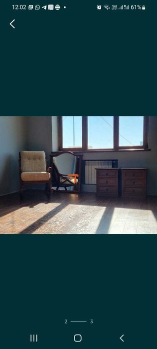 кресло-качалка Италия