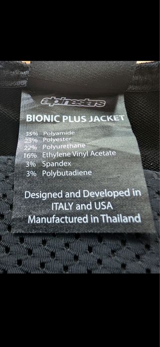 Ризница Alpinestars Bionic Plus 2XL
