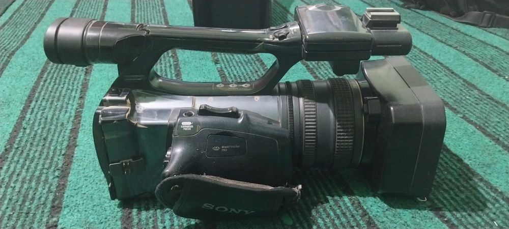 Сунхондарйо узун тумани