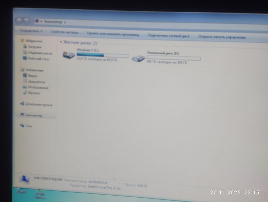 kompyuter satiladi taza kompyutir