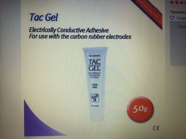 Tac Ge 50 г-электропроводящий клей для контактов на теле человека