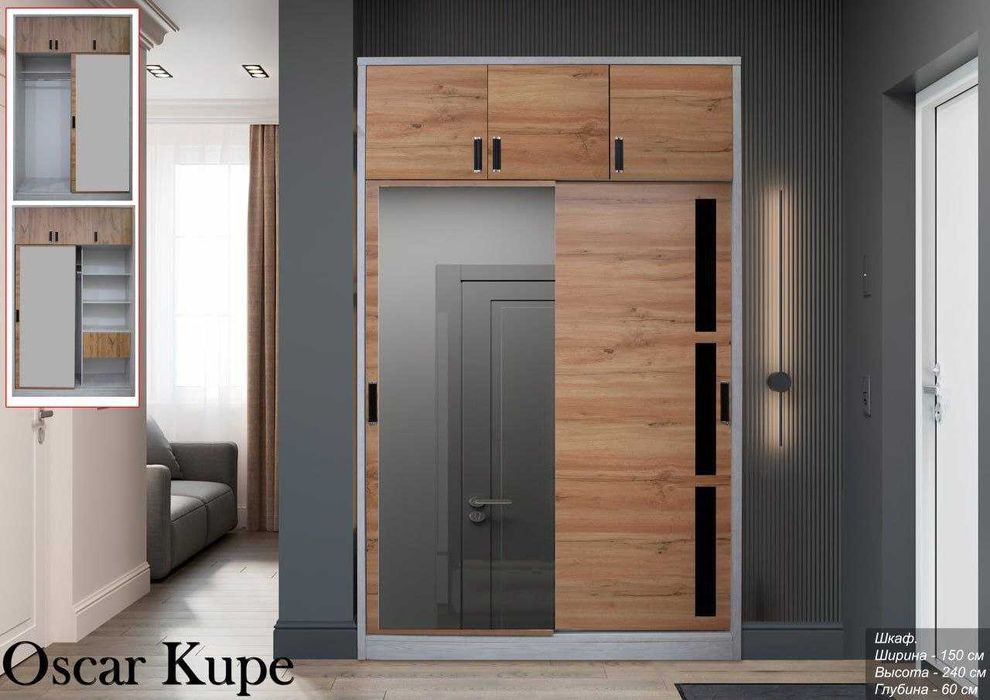 Мебель на заказ | Шкафы для одежды