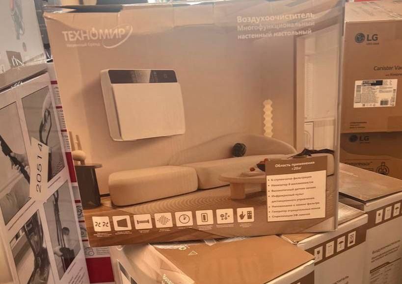 Очистител воздуха Техномир 20м