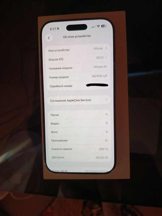 iPhone 17 Air  480$ sotildi...