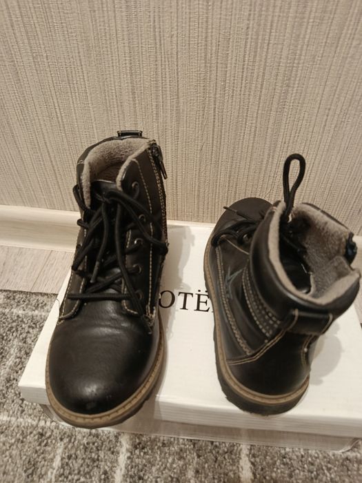 Обувь для мальчиков