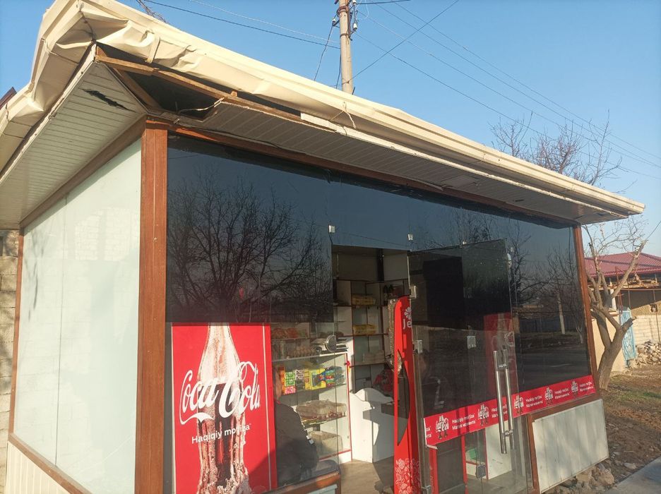 кучма дукон сотилади