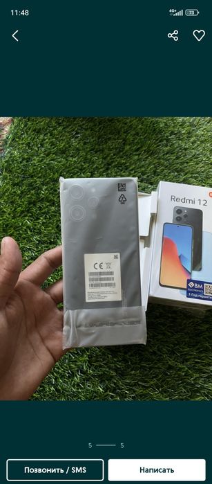 Redmi 12 6/128 gb ideal