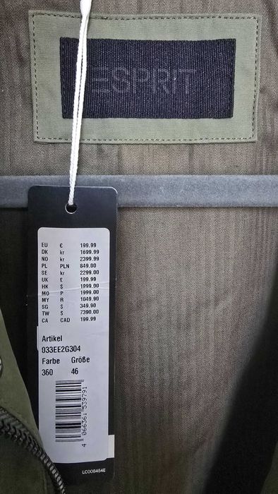 Geacă nouă Esprit, marimea 46