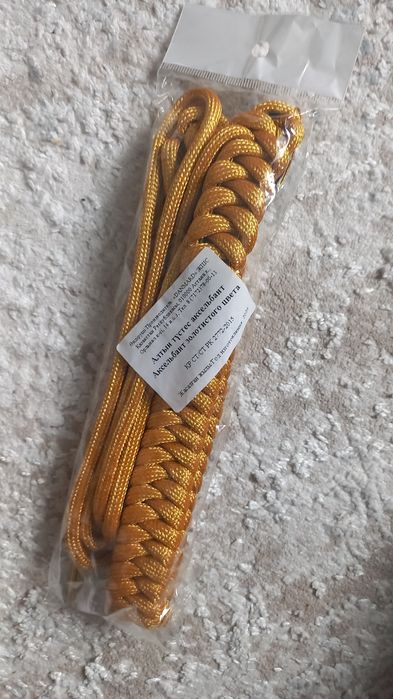 Срочно продам ремни