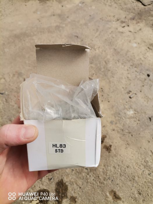 Бутало за suzuki dr