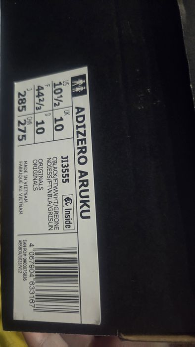 Adidas Adizero Aruku Нови Оригинални