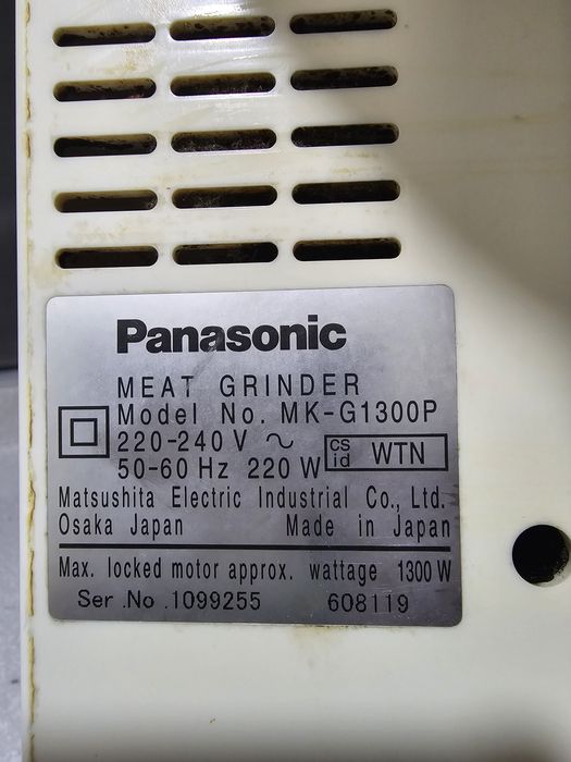 Sro'chna prodam miyassarubka Panasonic Made in japan rabo'chi