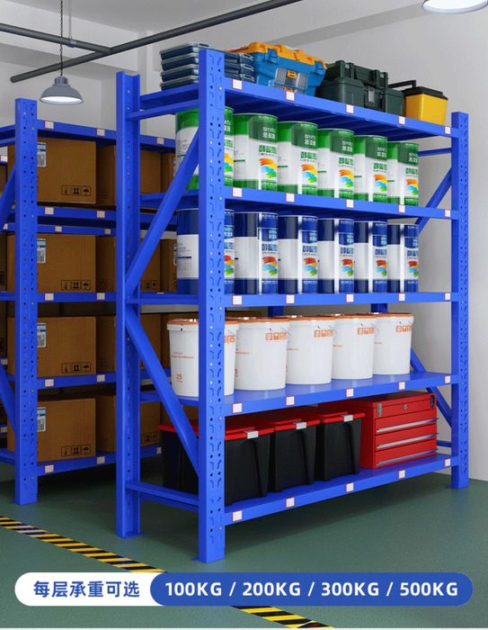 to'lig' temirdan yasalgan stellaj| nerjaveyka| stellaj sklad uchun