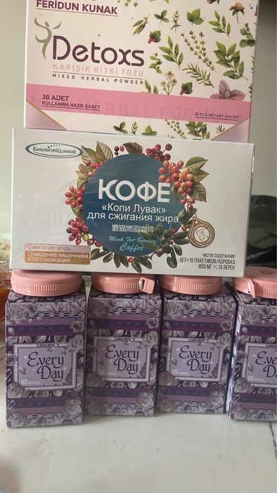 Кофе лювак , детокс чай для снижение веса оптом и в розницу
