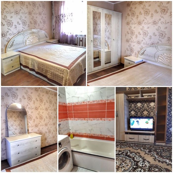 2 ком Wi-Fi, Назарбаева