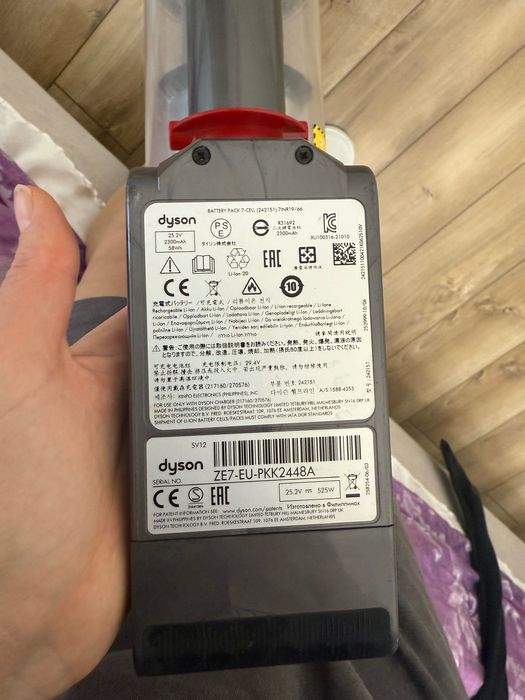 Беспроводной Dyson пылесос