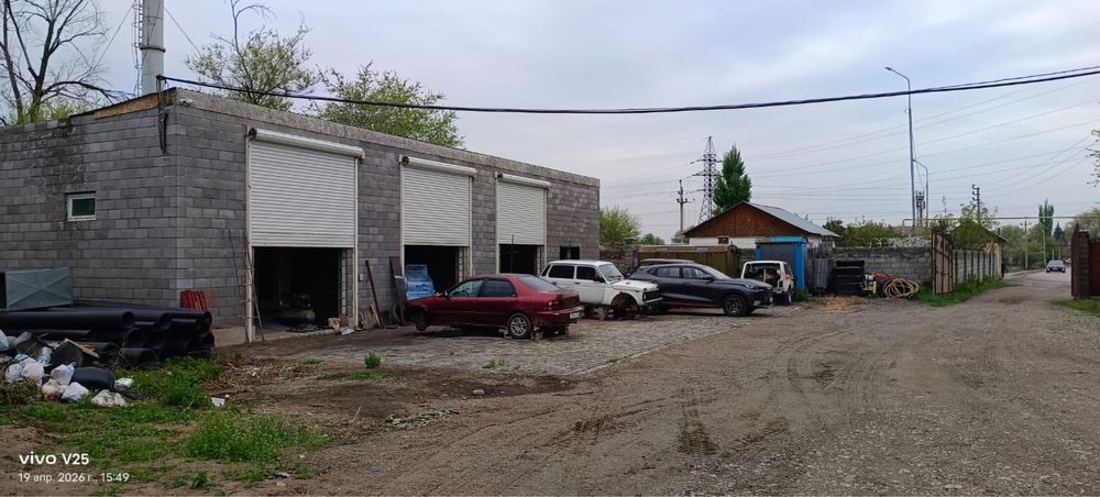 Сдаётся помещение под СТО /автосервис