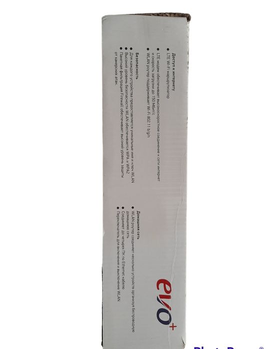 LTE модем+WI-FI роутер EVO