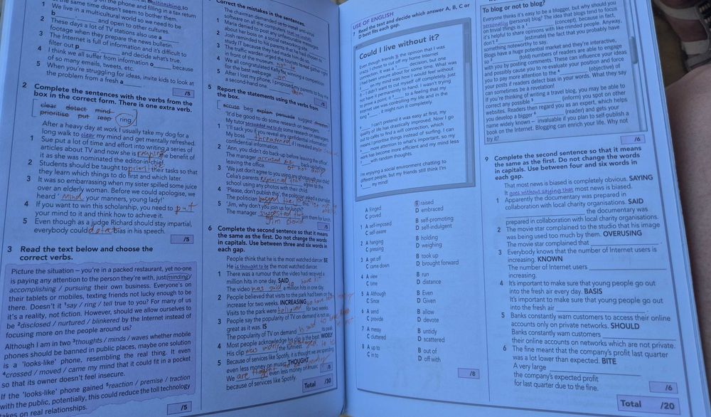 Учебна тетрадка по английски и по испански 12 клас