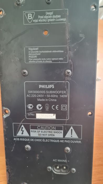 Modul audio Bas activ Philips SW3000/00S