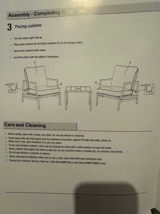 Метален Градински сет HAMPTON BAY с функция Spring Motion технология (люлеене чрез огъване на рамката)