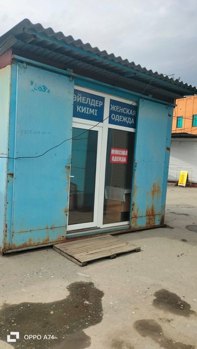 Продам бутик можно в рассрочку