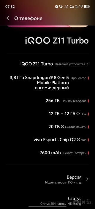 Iqoo Z11 turbo sotiladi