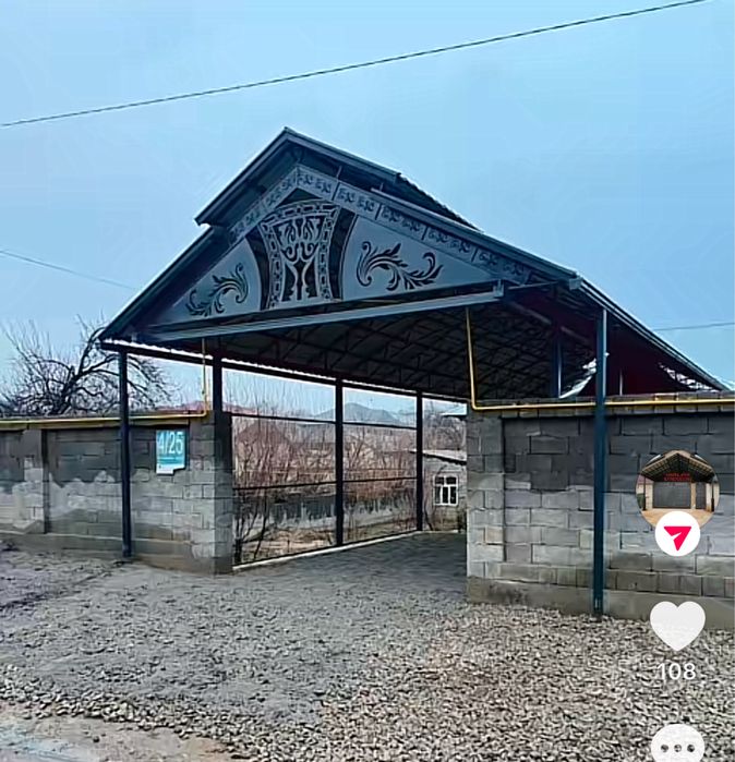 Сварочные работы