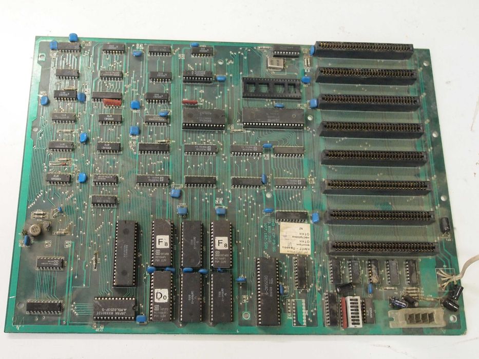 Продавам или заменям дъно за Правец 16