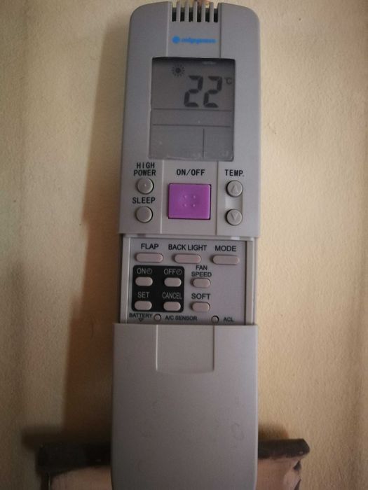 Продавам 1 дистанционно за стенен климатик Нипон.