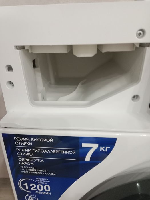 Продам стиральную машину