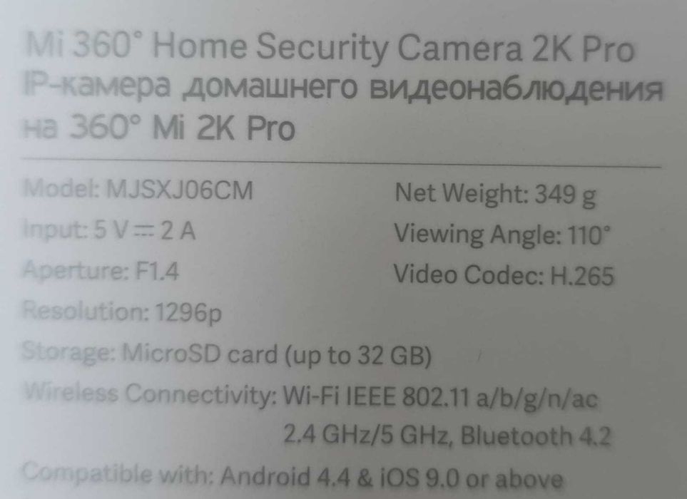 Camera supraveghere Xiaomi Mi 360 Home Security Camera 2K Pro