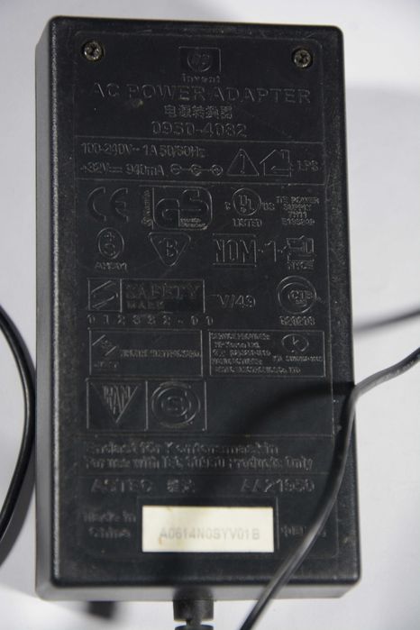 Alimentatoare, adaptor, laptop