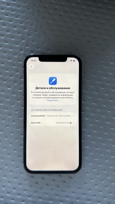 IPhone 12pro золотистый 128гб