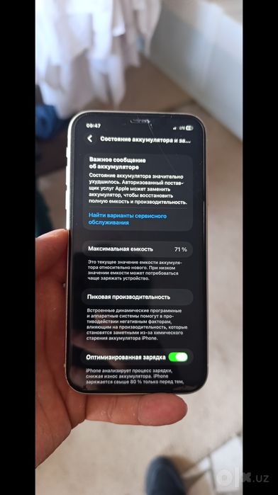 Iphone 11 holati ideal