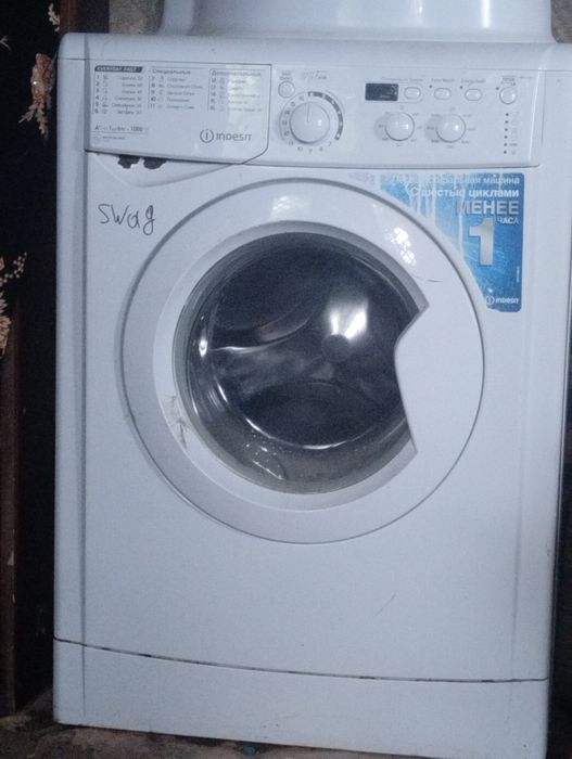 Стиральная машина Indesit