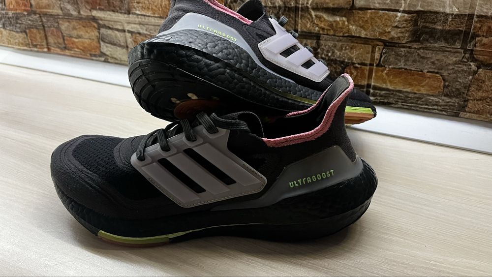 Adidas ultra boost