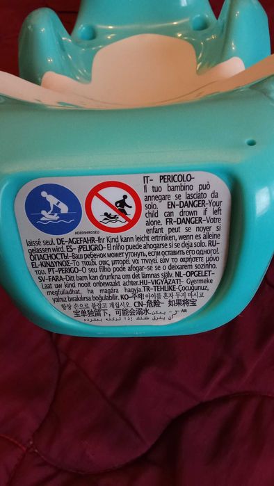 Анатомична подложка за къпане на бебе OK Baby - италианска