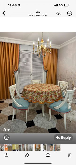 Две шторы и скатерть