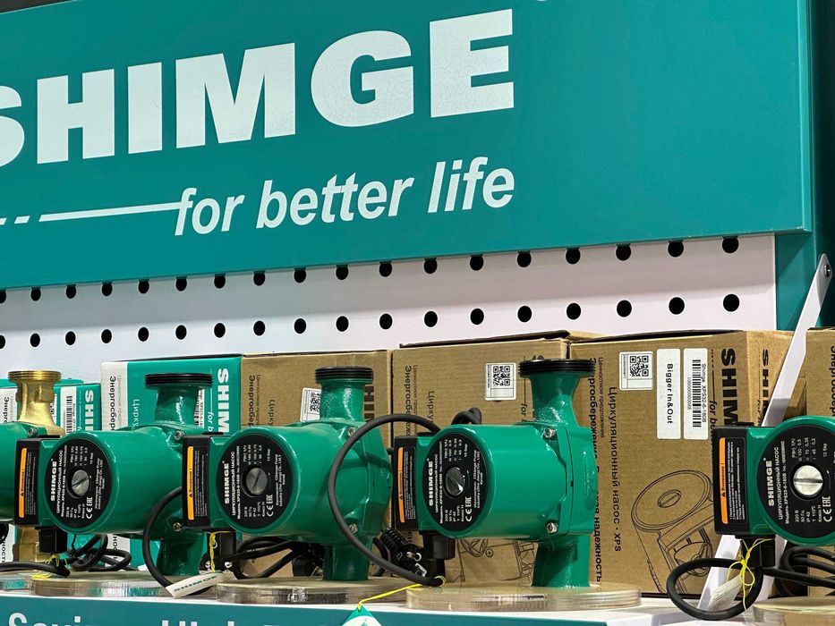 АКЦИЯ: Циркуляционный насос для горячей воды Shimge, Green pro, SAAB