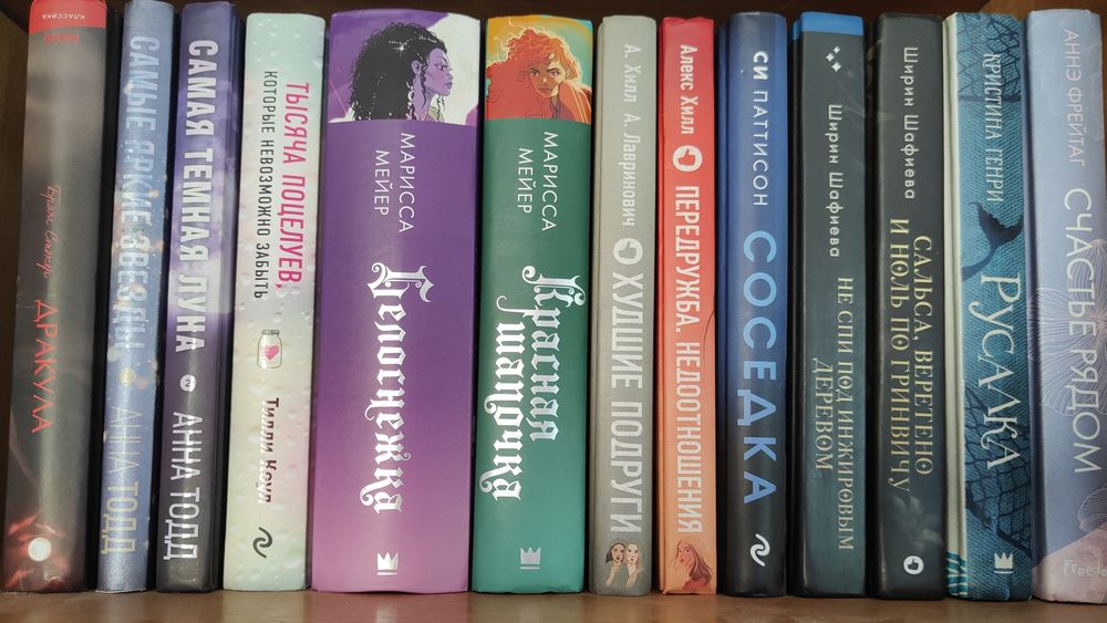 Продам книги. В хорошем качестве. От 2000 до 2500.