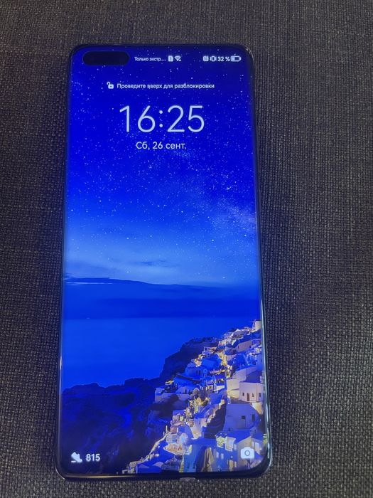 Продавам HUAWEI P40 Pro