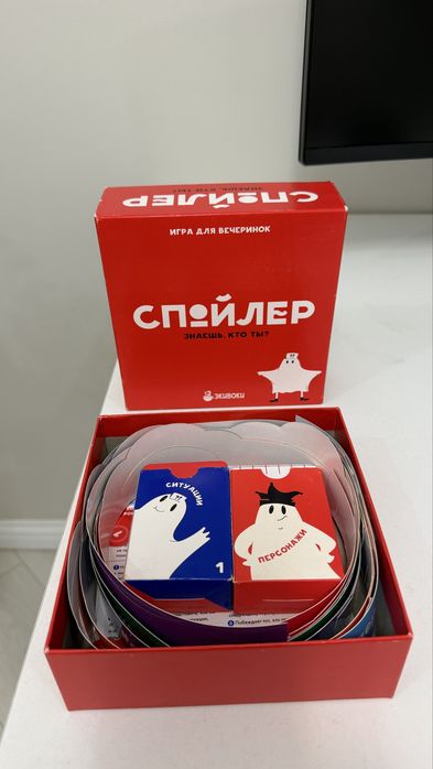 Настольная игра «Спойлер» от «Экивоки»