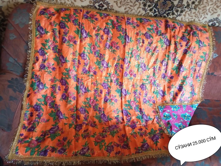 Уйдаги майда чуйда б/у нарсалар