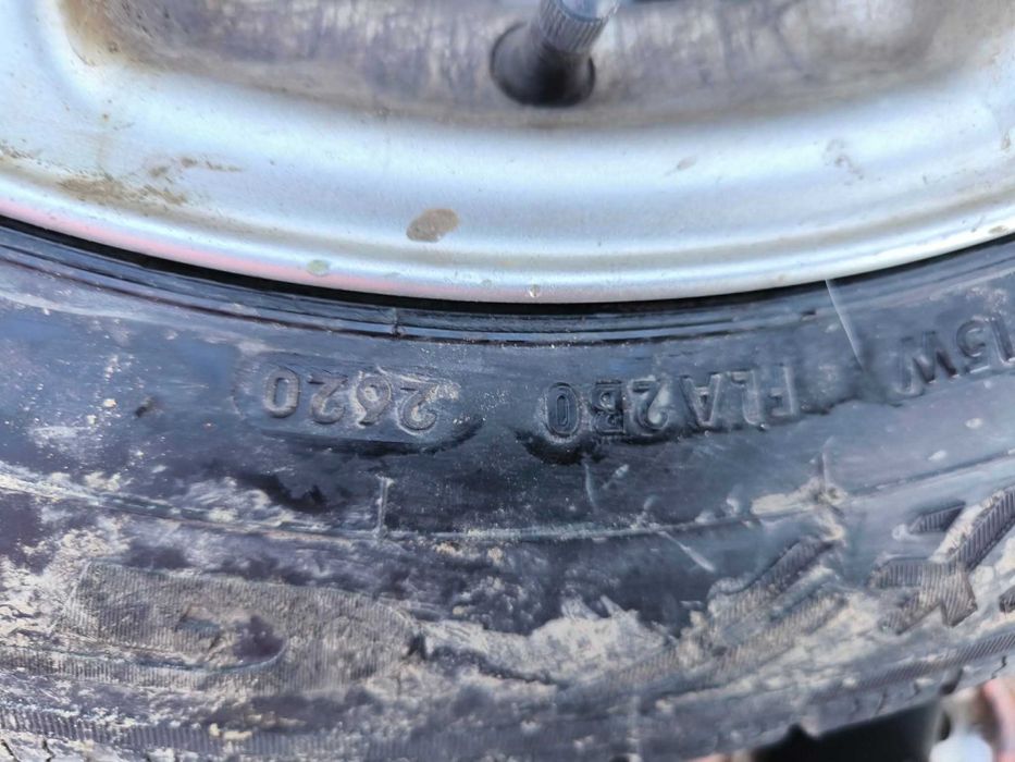 Бусови гуми с джанти