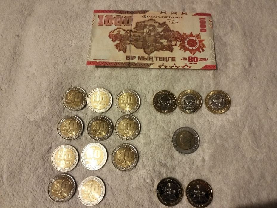 Продам коллекционные монеты/купюру