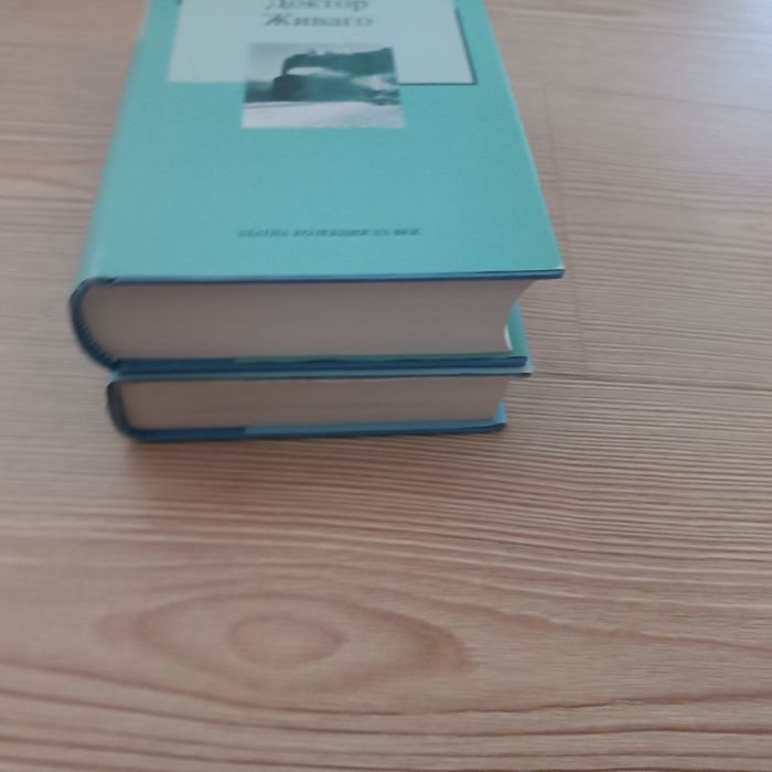 Лот книги, общо 5 евро