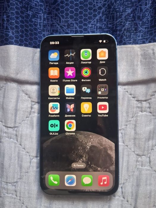 Продам IPhone 13